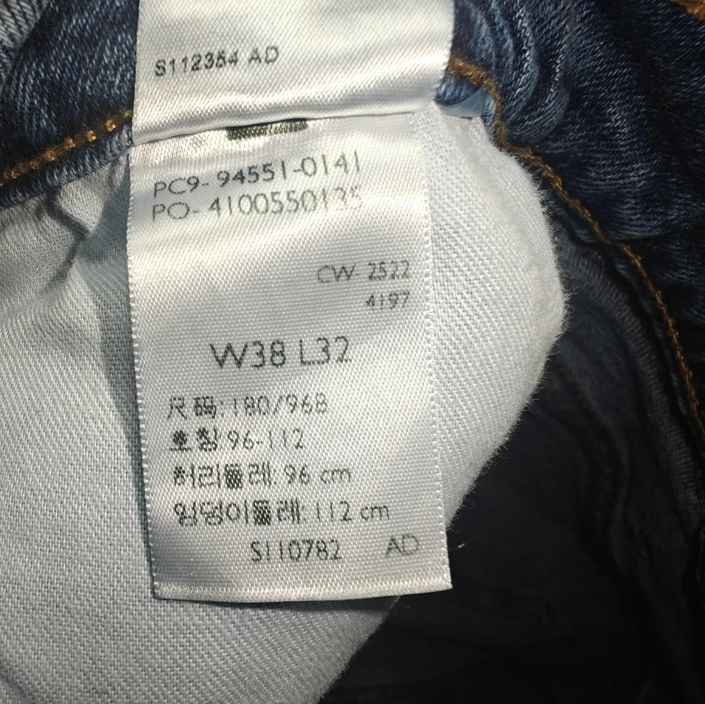 Signature Levi Strauss Men's Classic Blue Denim Jeans Size W38 L32